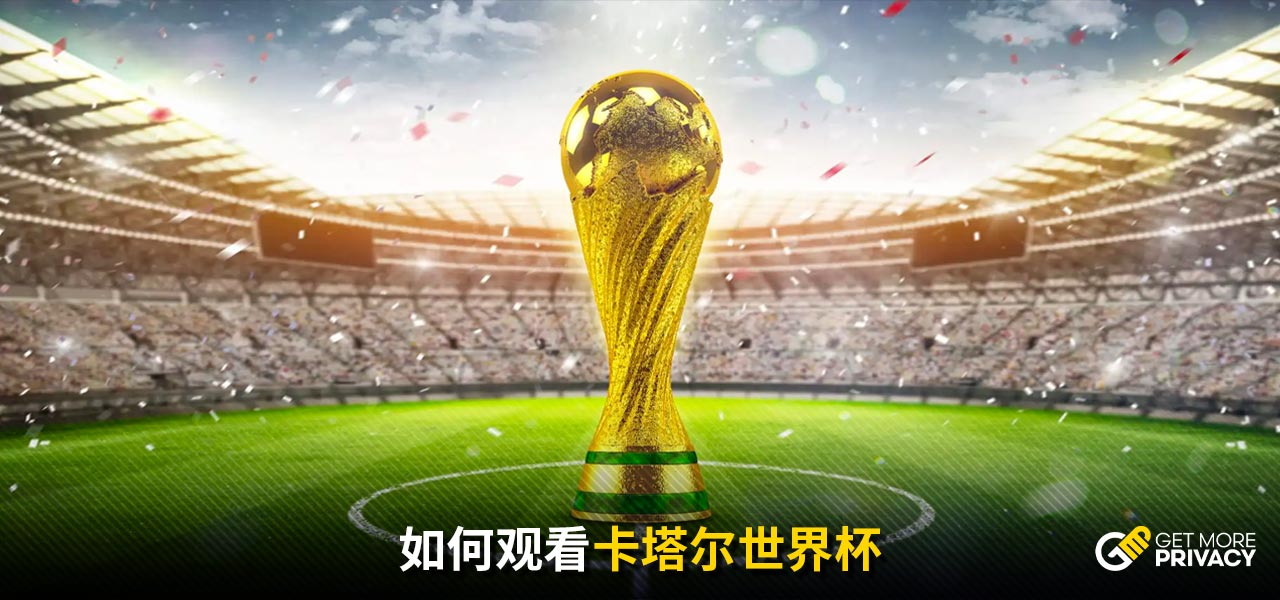 提升生活的